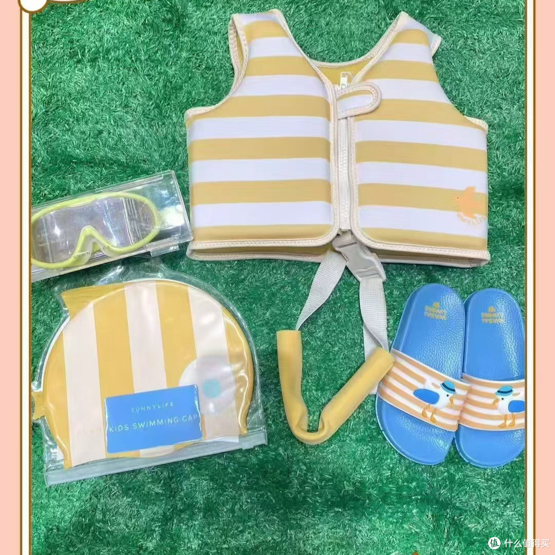 夏日玩水必备!装备全攻略