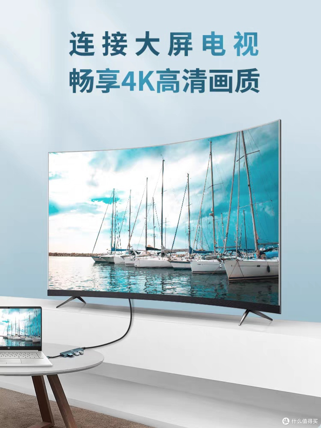 惠普固态U盘:高速传输与大容量