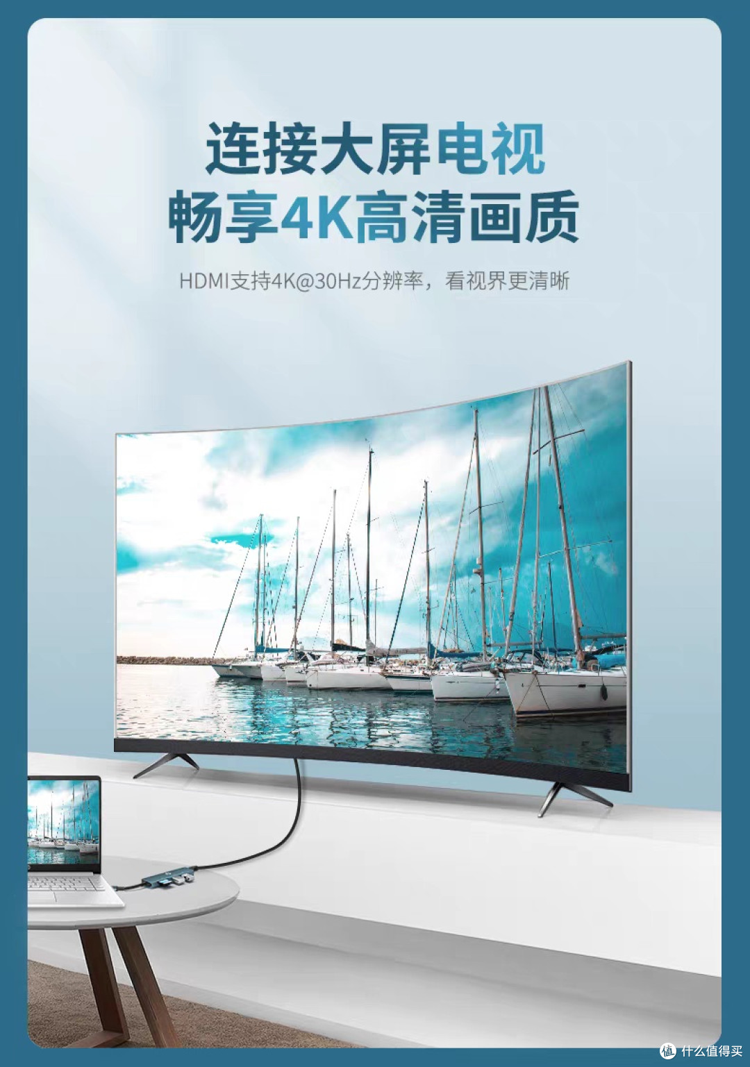 惠普固态U盘:高速传输与大容量