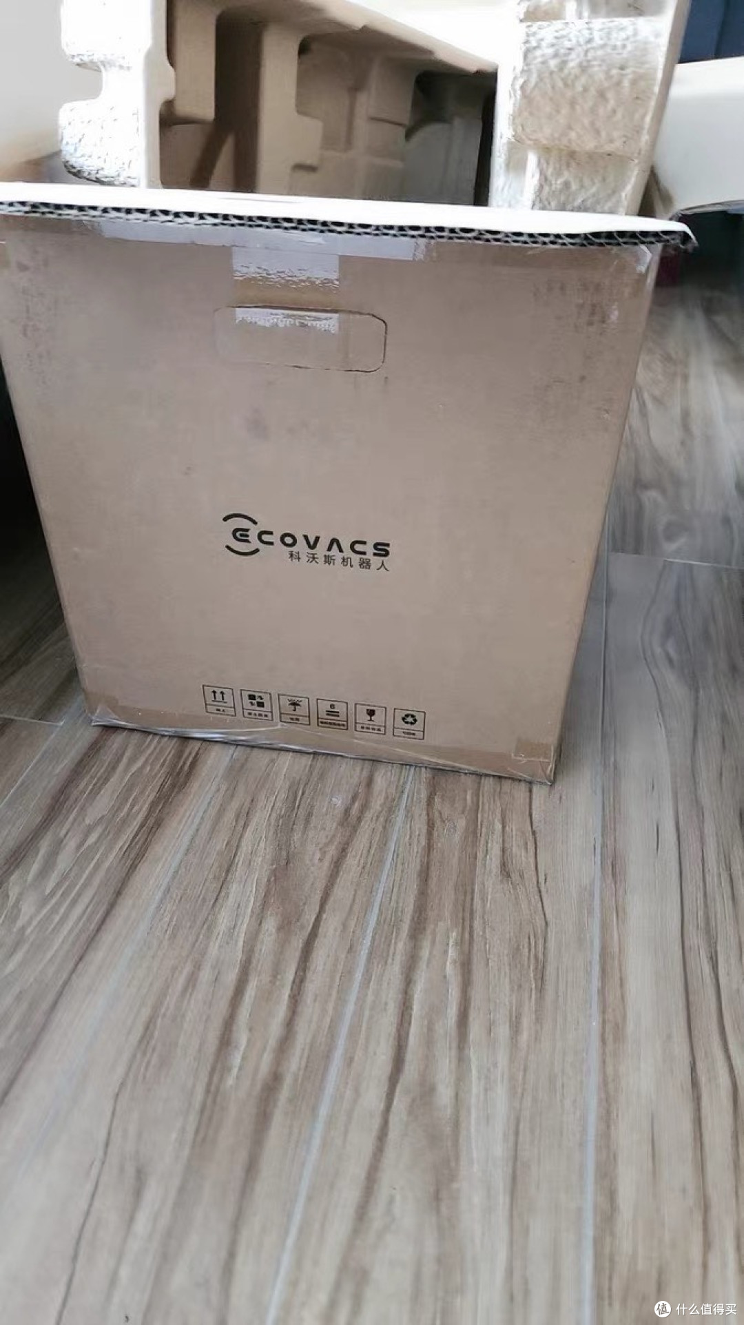 智能扫地机器人T50 PRO深度清洁