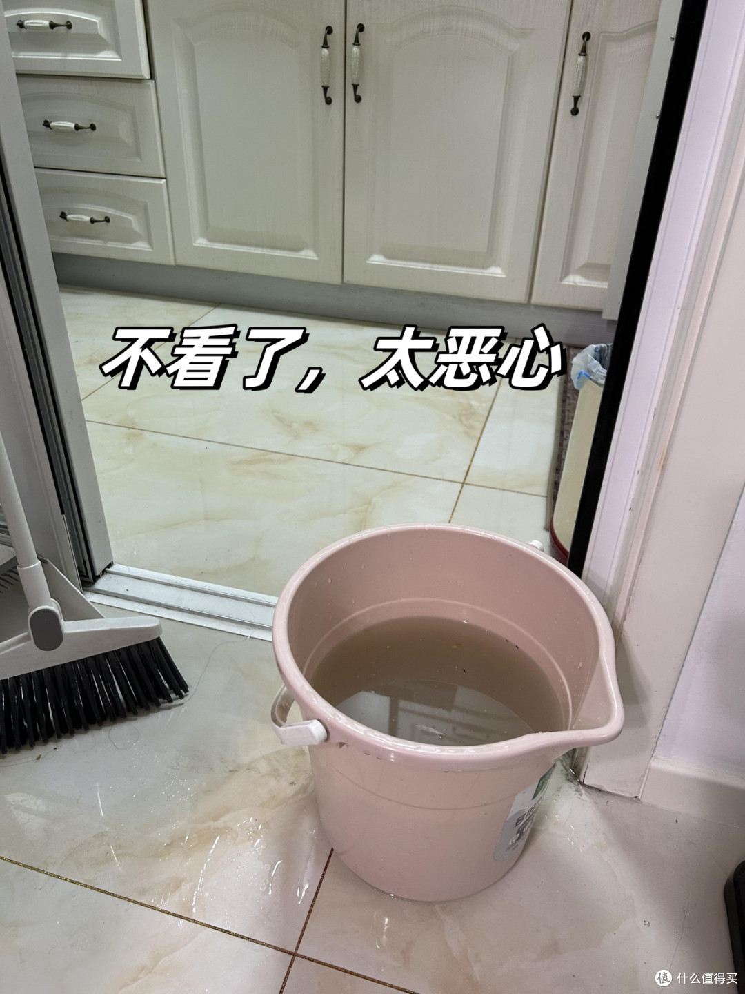 为何越来越多人搬离“一楼带院”的房子?这些网友说出了实情