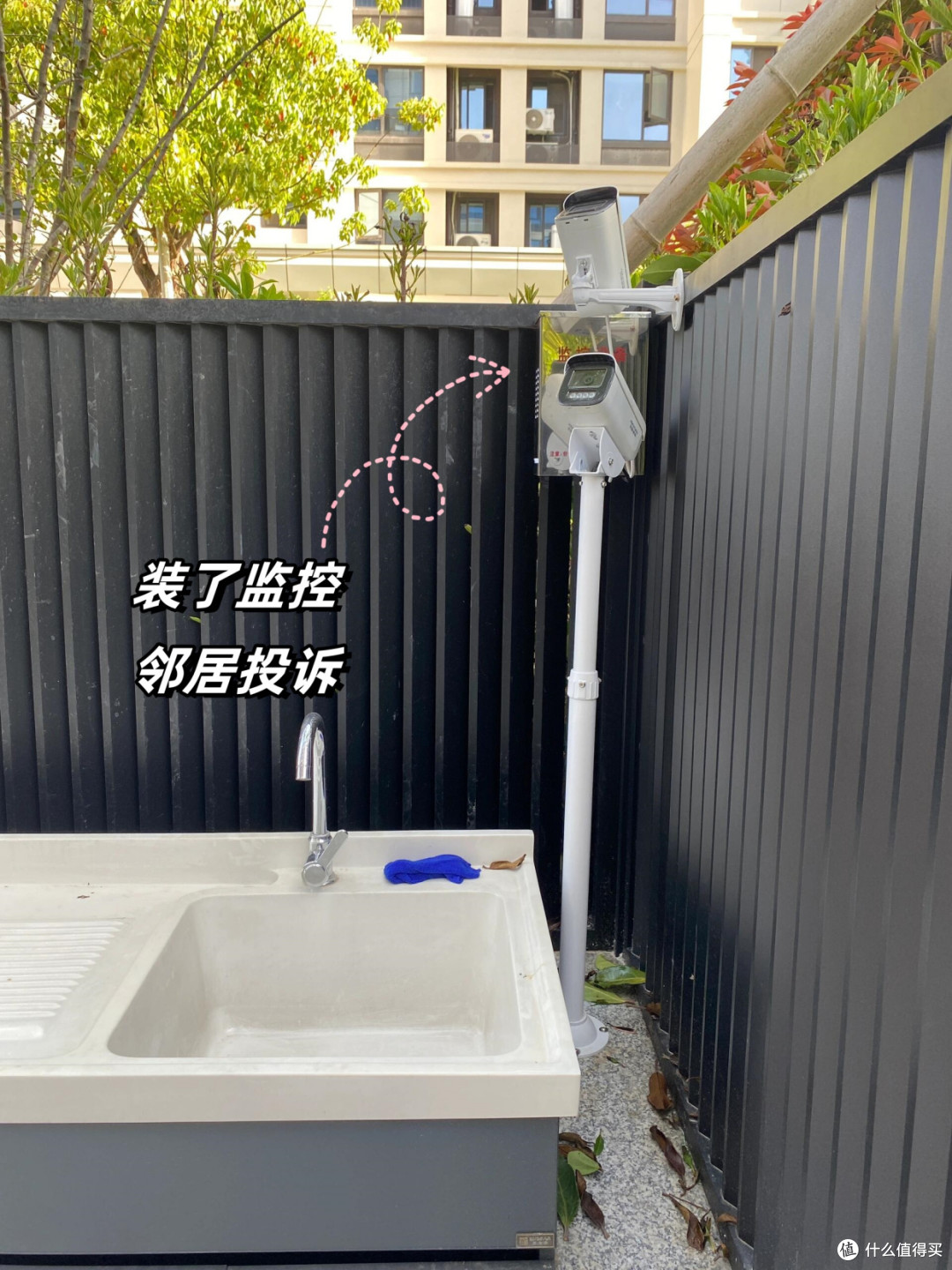 为何越来越多人搬离“一楼带院”的房子?这些网友说出了实情