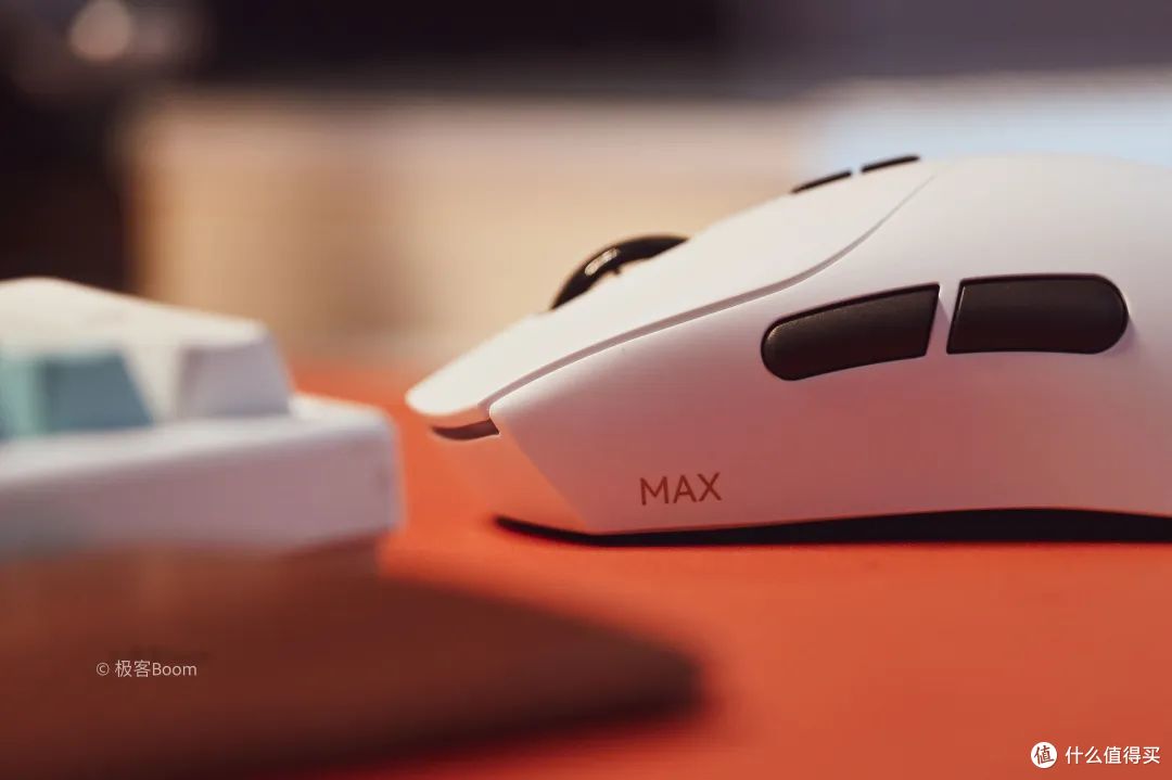 MAX!