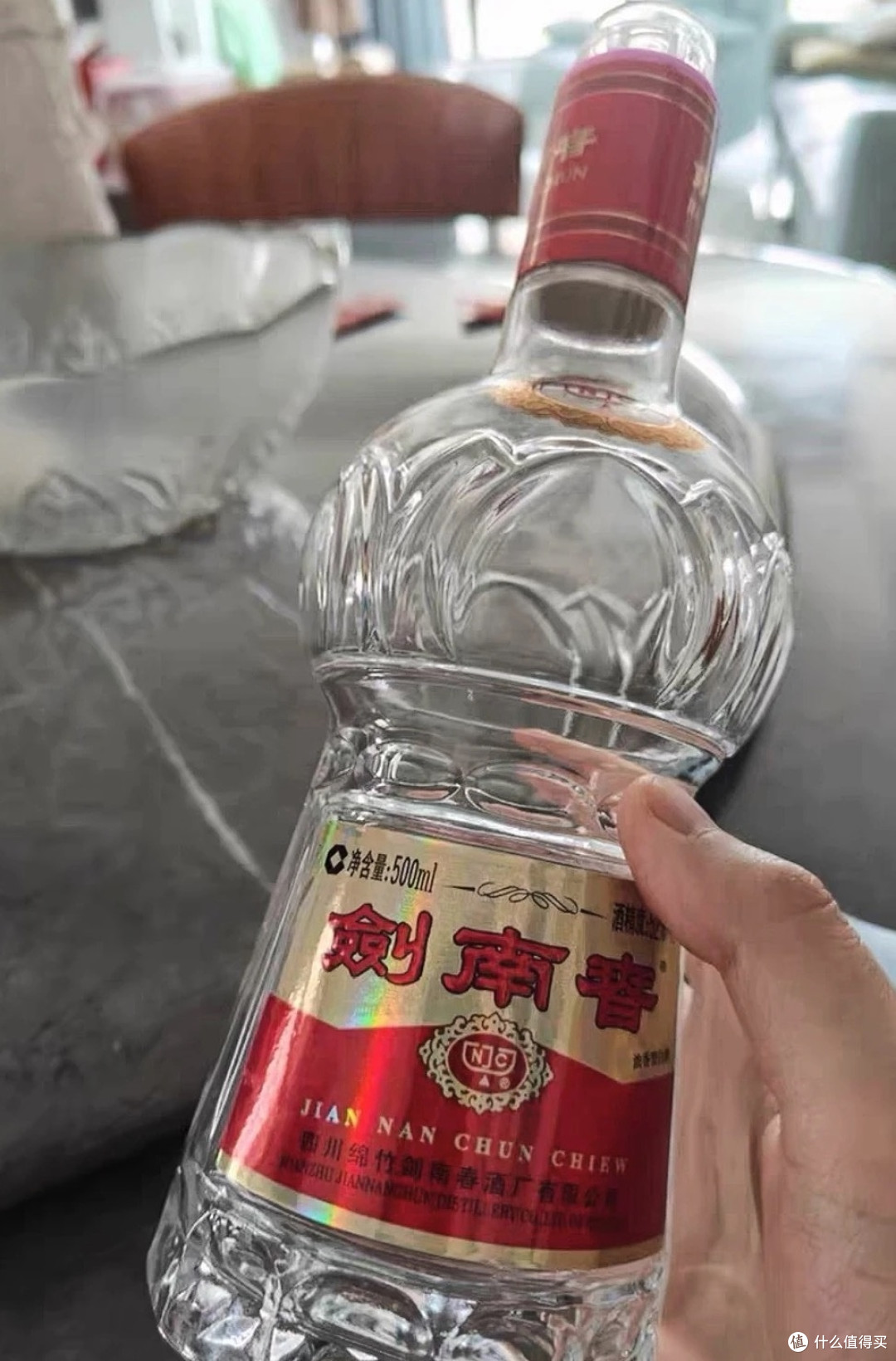 剑南春水晶剑:浓香典范中的性价比王者