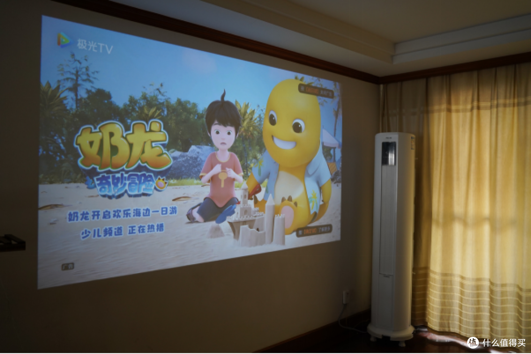 白天看也清晰的千元智能投影仪,希影H9 Ultra实测
