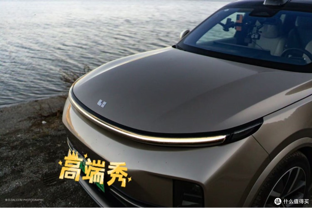 理想L8焕新版:智能与舒适双升级