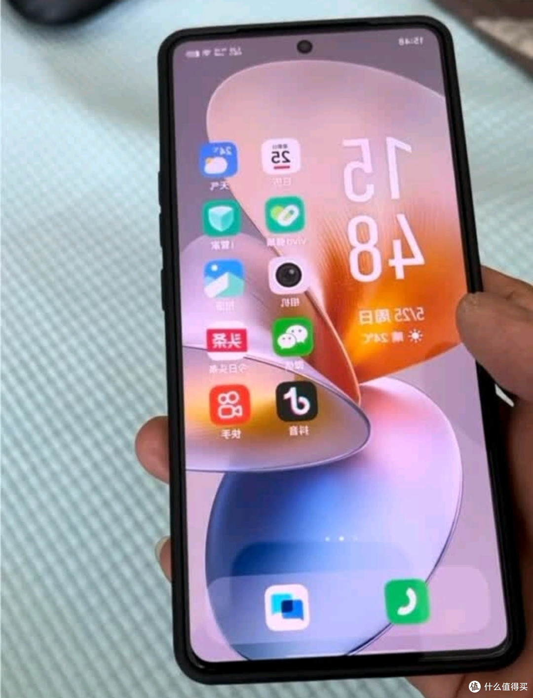 vivo iQOO Z9 Turbo+【国家补贴】12GB+256GB