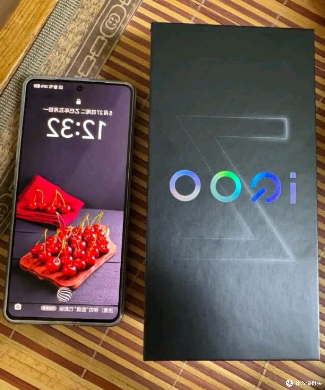 vivo iQOO Z9 Turbo+【国家补贴】12GB+256GB