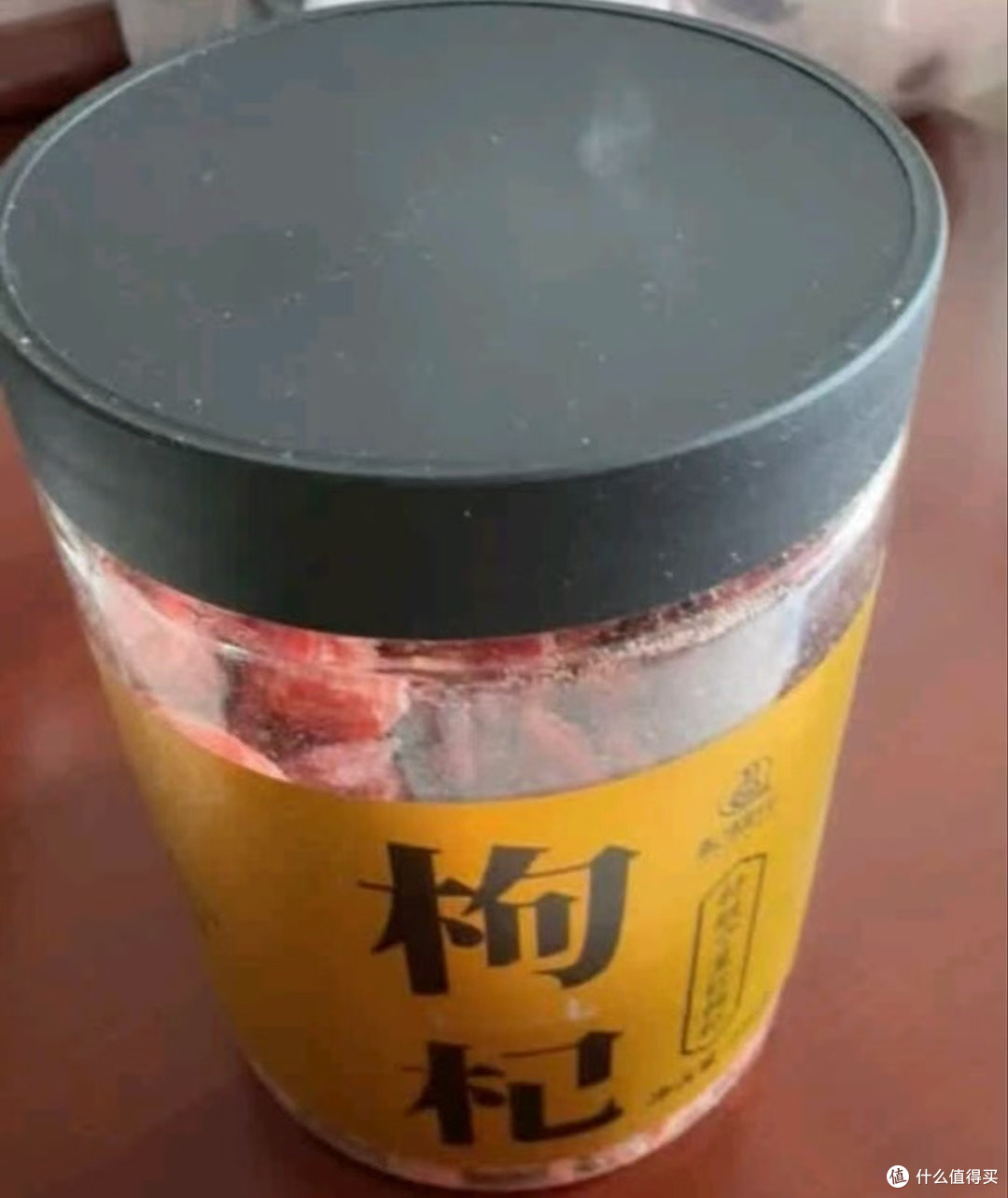 杞利元 枸杞 宁夏特级红枸杞子 中宁特产干货 500g纯正宗头茬