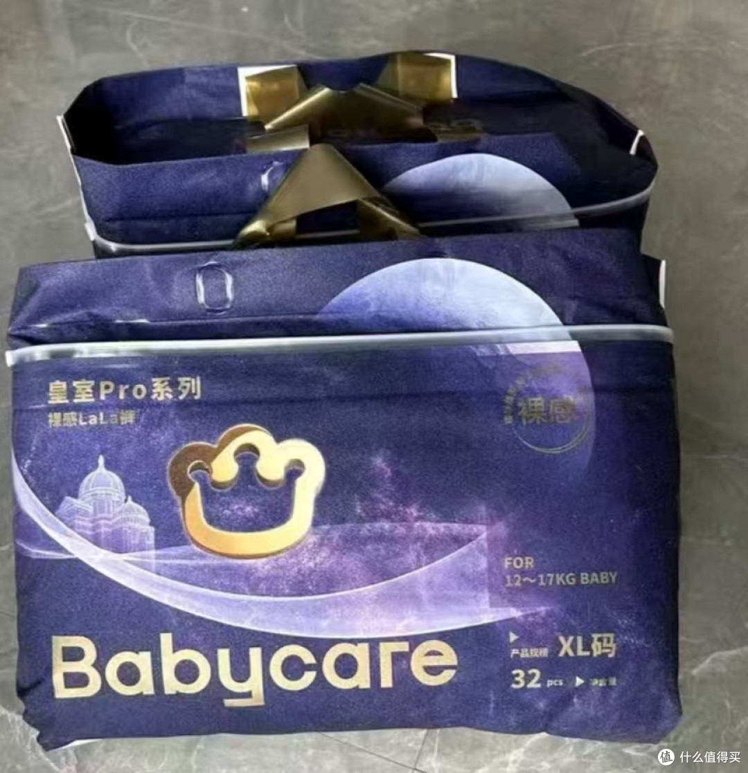 给宝宝最温柔的呵护——Babycare皇室Pro拉拉裤使用记
