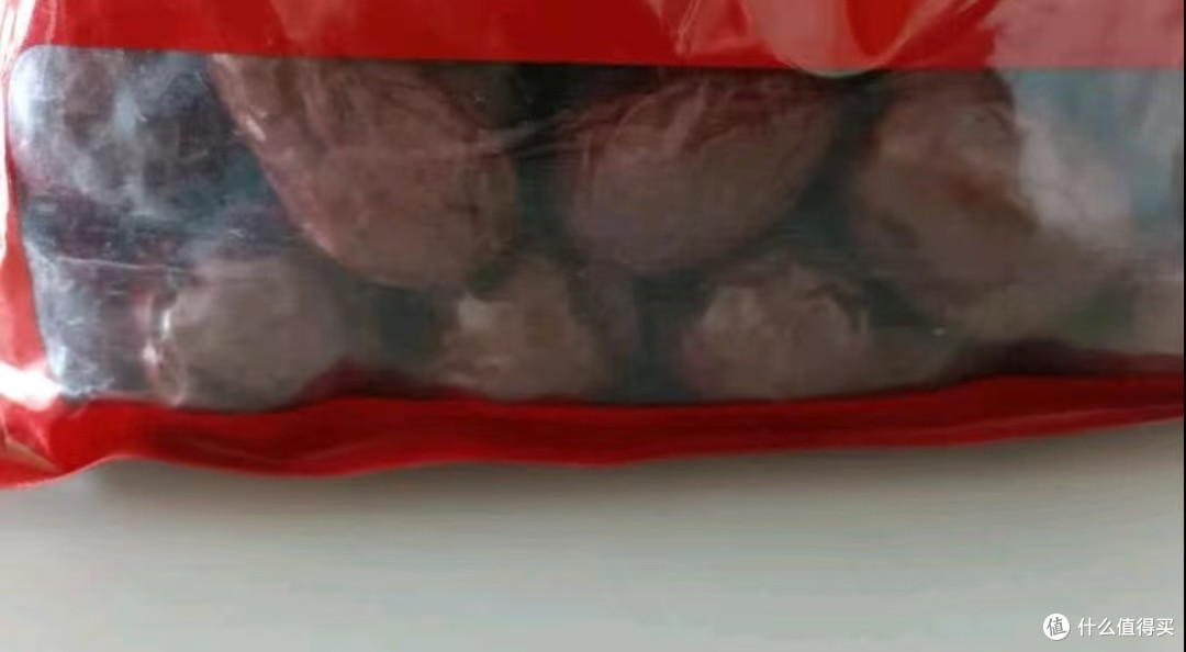 新边界 和田大枣500g*2 新疆特产国标一级六星红枣骏枣子