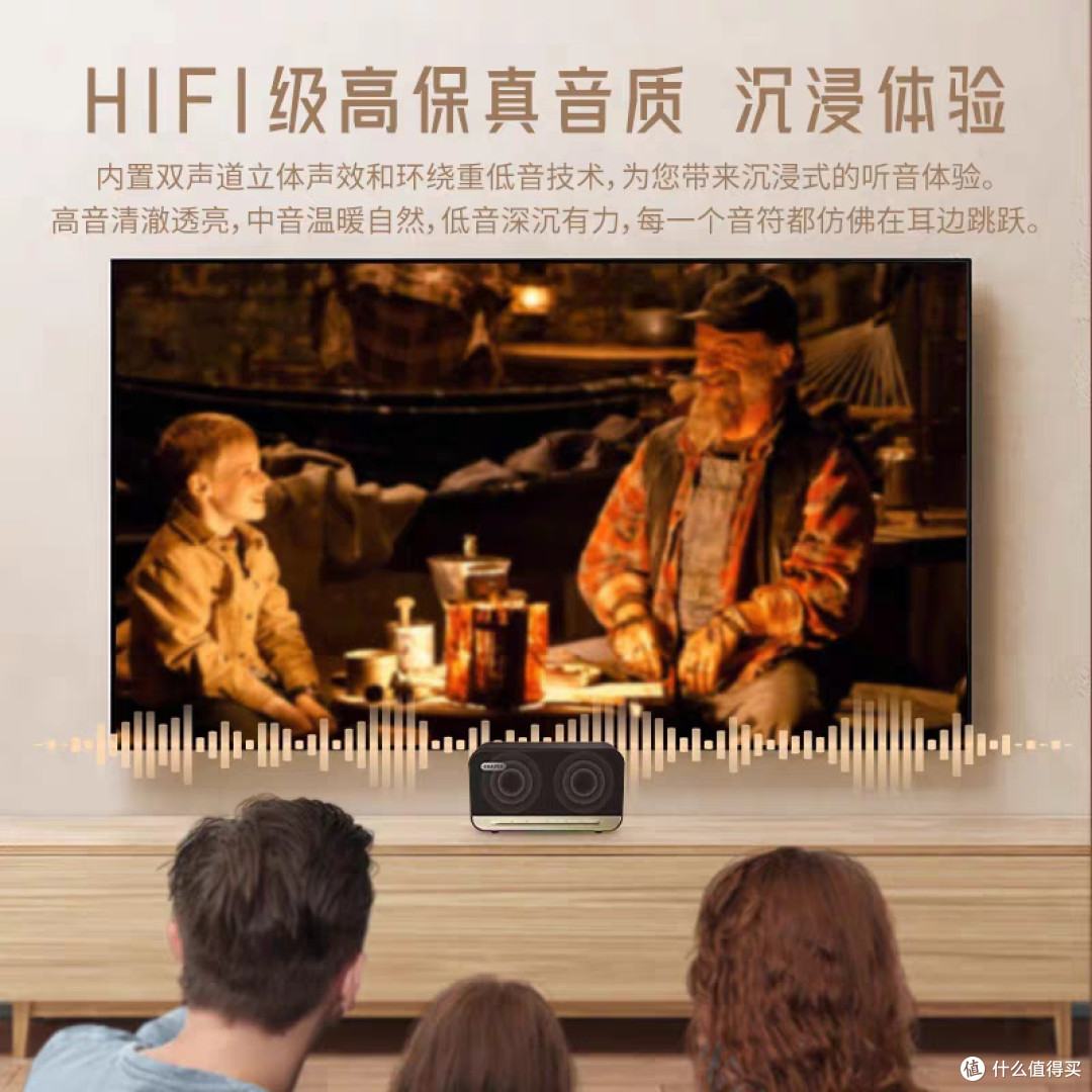 联想异能者蓝牙音箱:迷你高音质