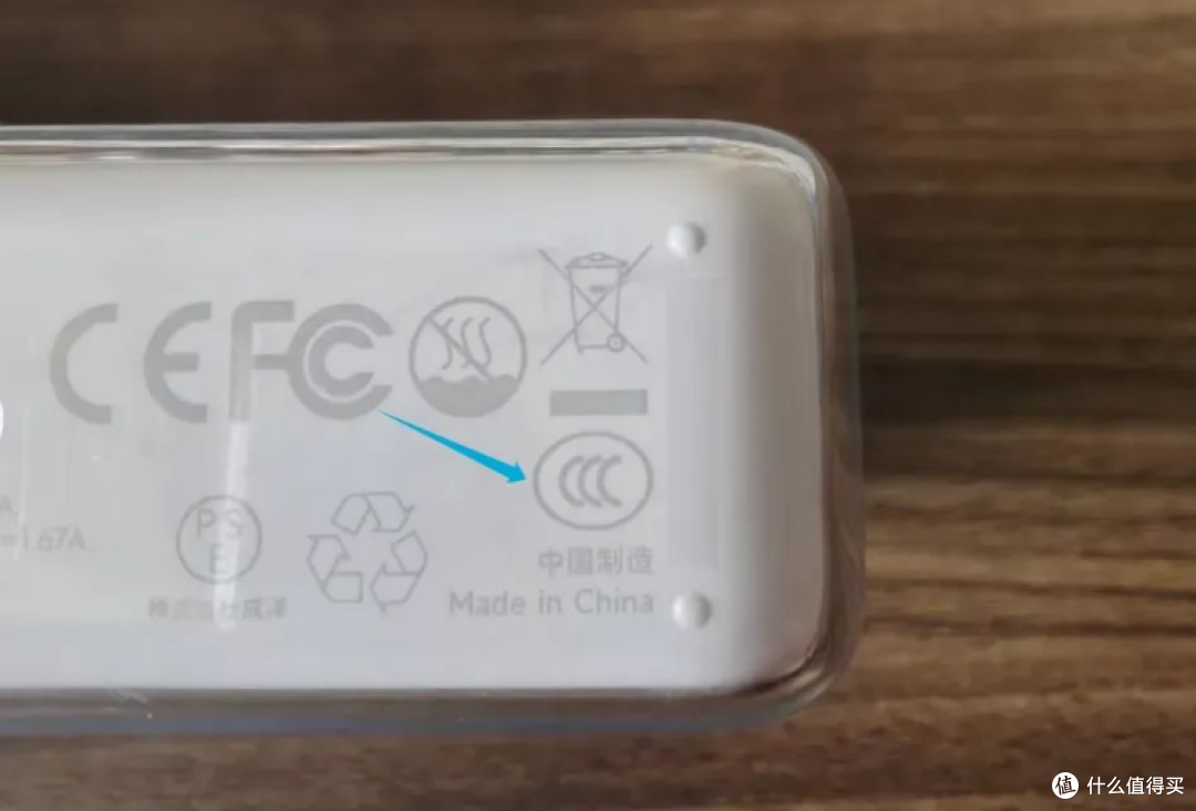 有3C标识充电宝也不都能登机?刚飞了两趟,一文带你读懂新规
