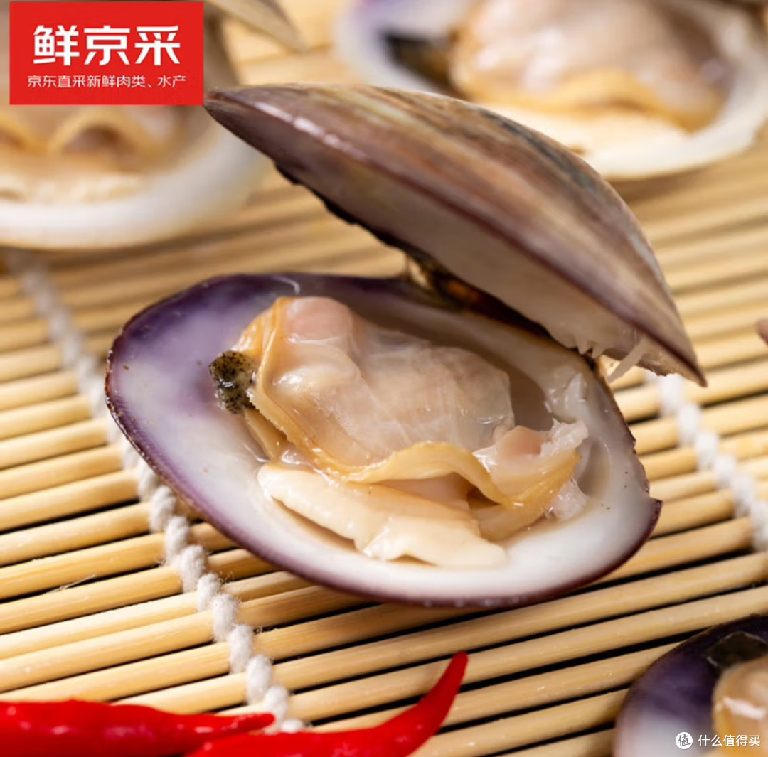 5斤鲜活大美贝来袭!鲜京采源头直发的蛤蜊花甲有多绝!