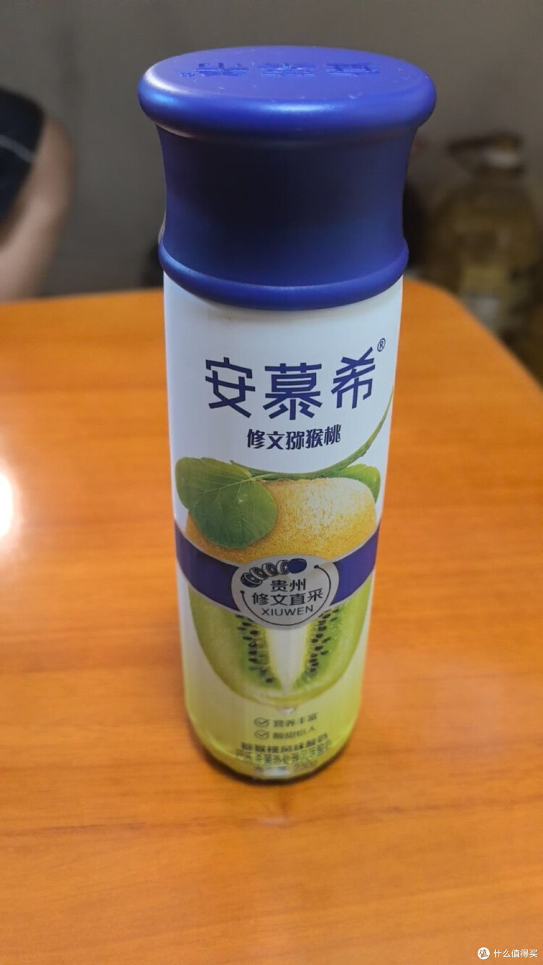 安慕希修文猕猴桃酸奶:鲜甜直达