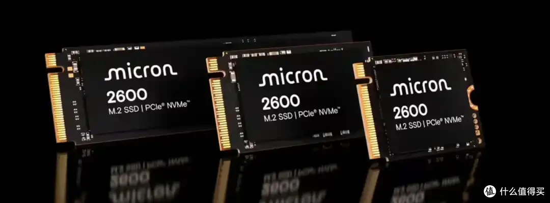 自适应QLC你会买吗 美光推出新型SSDMicron 2600,读速至高7299/s