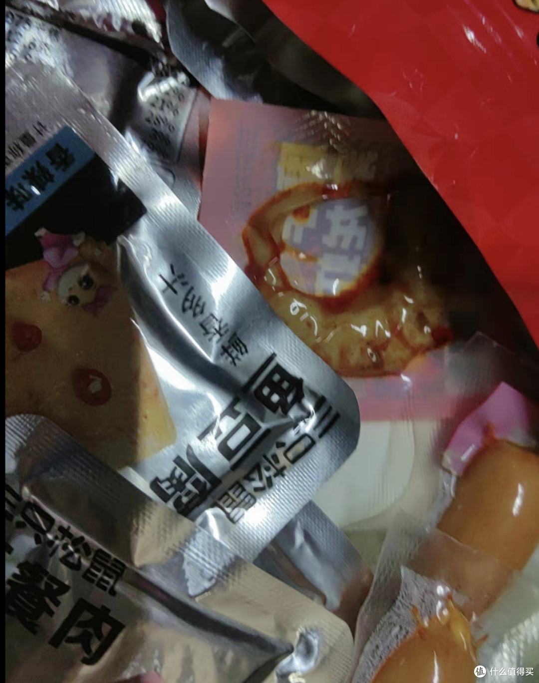夏日解馋神器：三只松鼠辣卤礼包