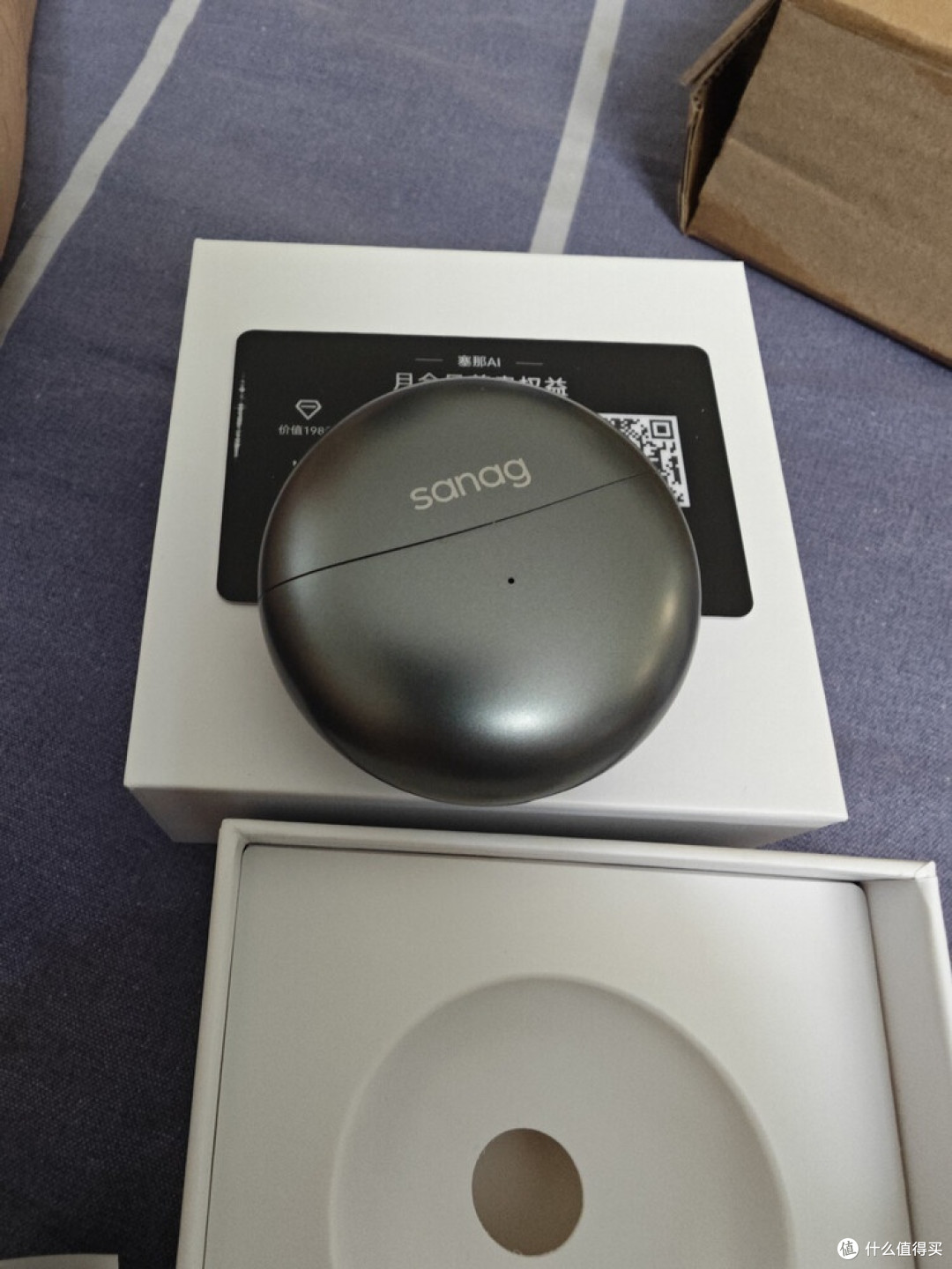 Sanag S6S Pro：精致与实用兼备