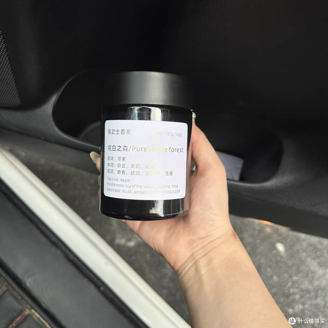 汽车香薰：车内小世界的芬芳魔法
