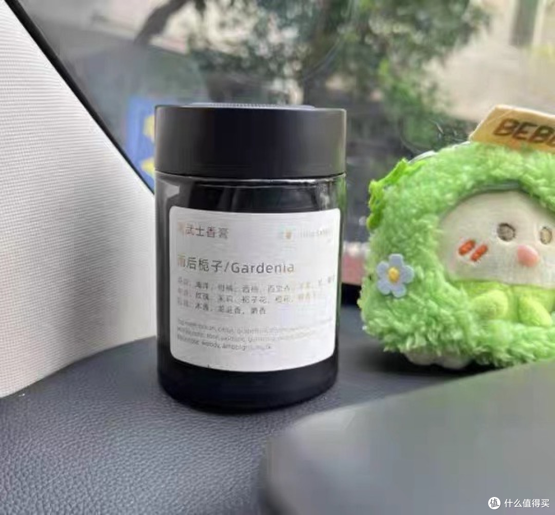 汽车香薰：车内小世界的芬芳魔法
