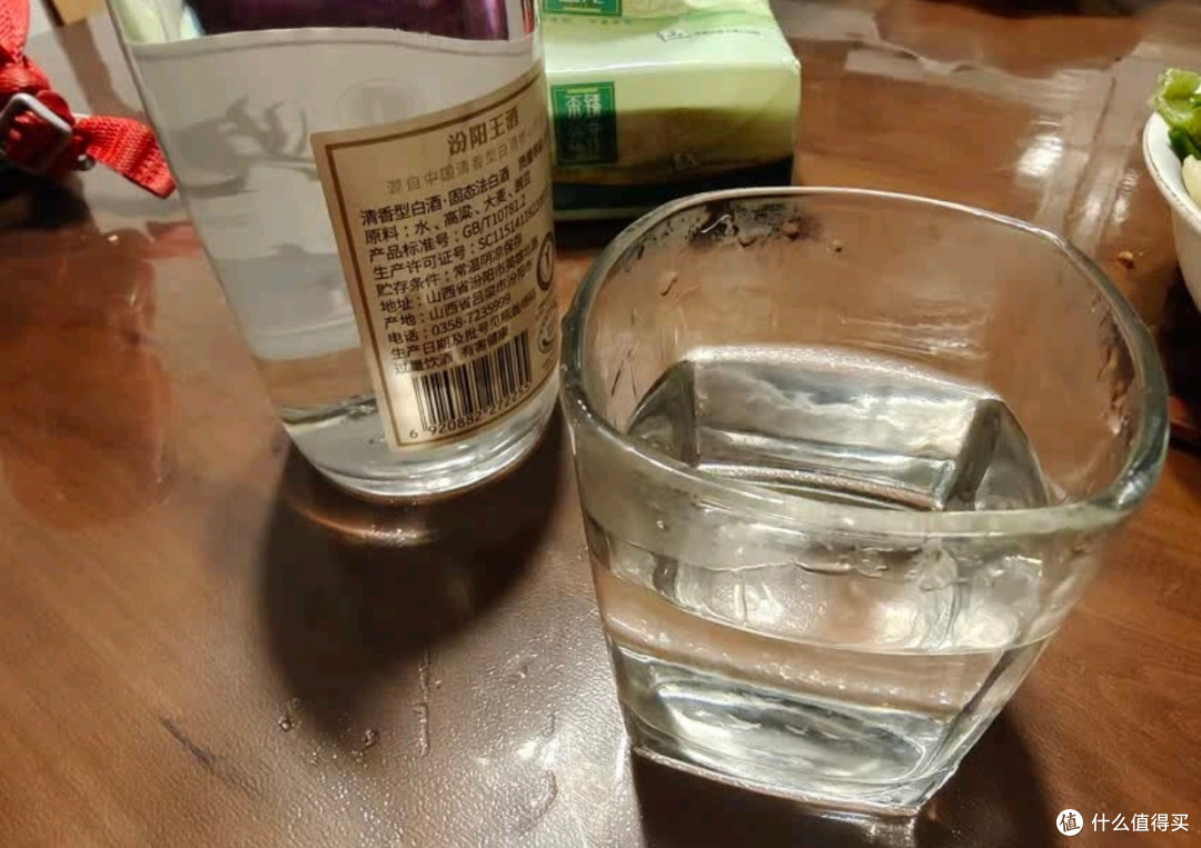 【618酒友真香现场汾阳王金奖整箱囤货清香型白酒的性价比王者】
