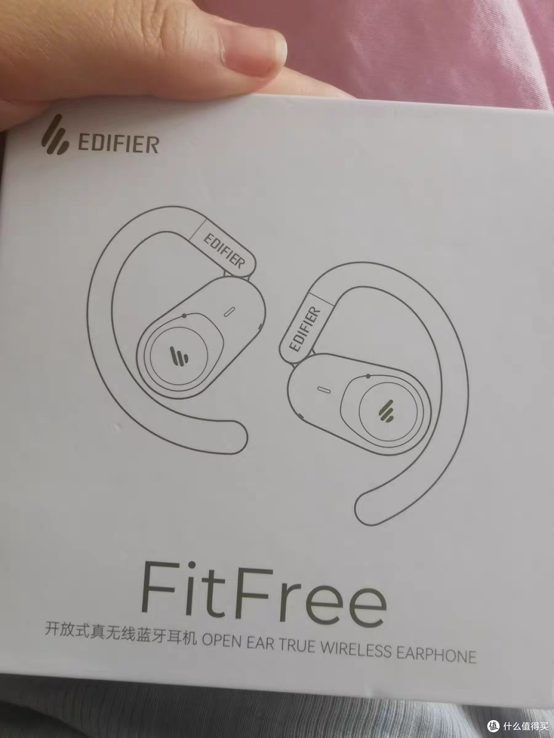漫步者FitFree飞兔开放挂耳式耳机