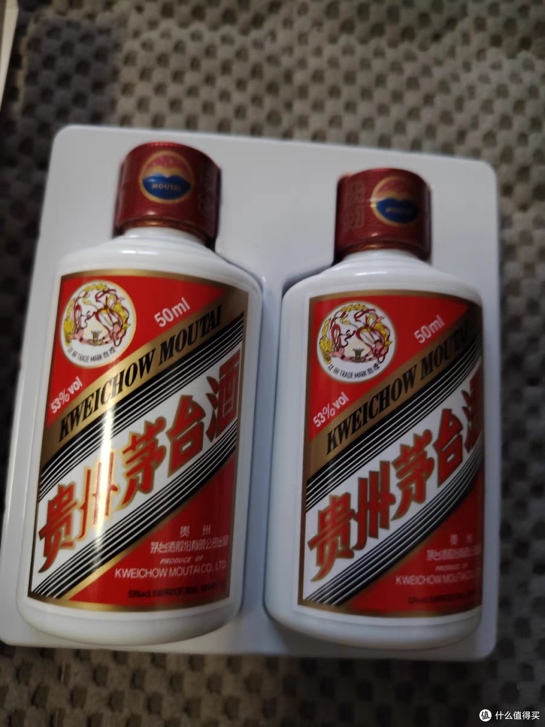 电商价格战下的茅台投资策略探讨茅台价格波动原因及未来走势预测