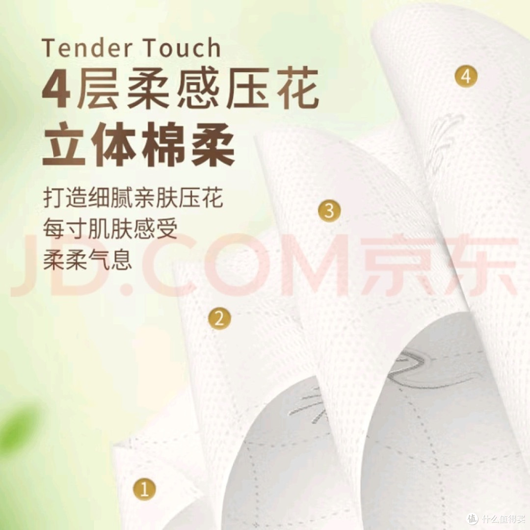 618闭眼囤!清风挂抽,家居必备宝藏好物