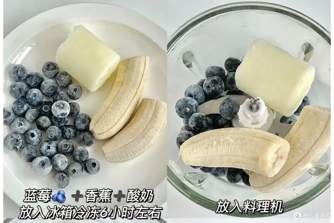 被破壁机的“洪荒之力”惊呆,以前:天天闲置,现在:厨房C位啊