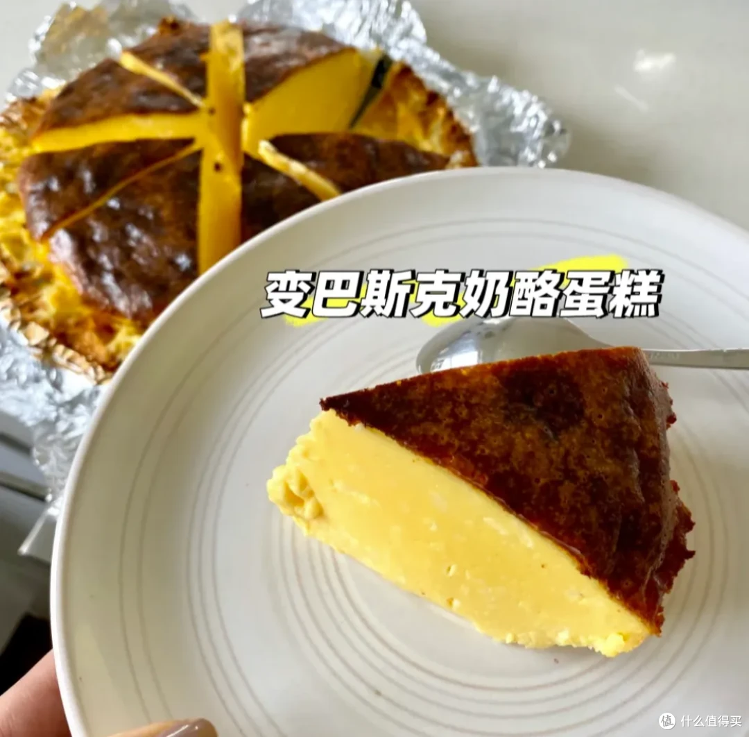 被破壁机的“洪荒之力”惊呆,以前:天天闲置,现在:厨房C位啊