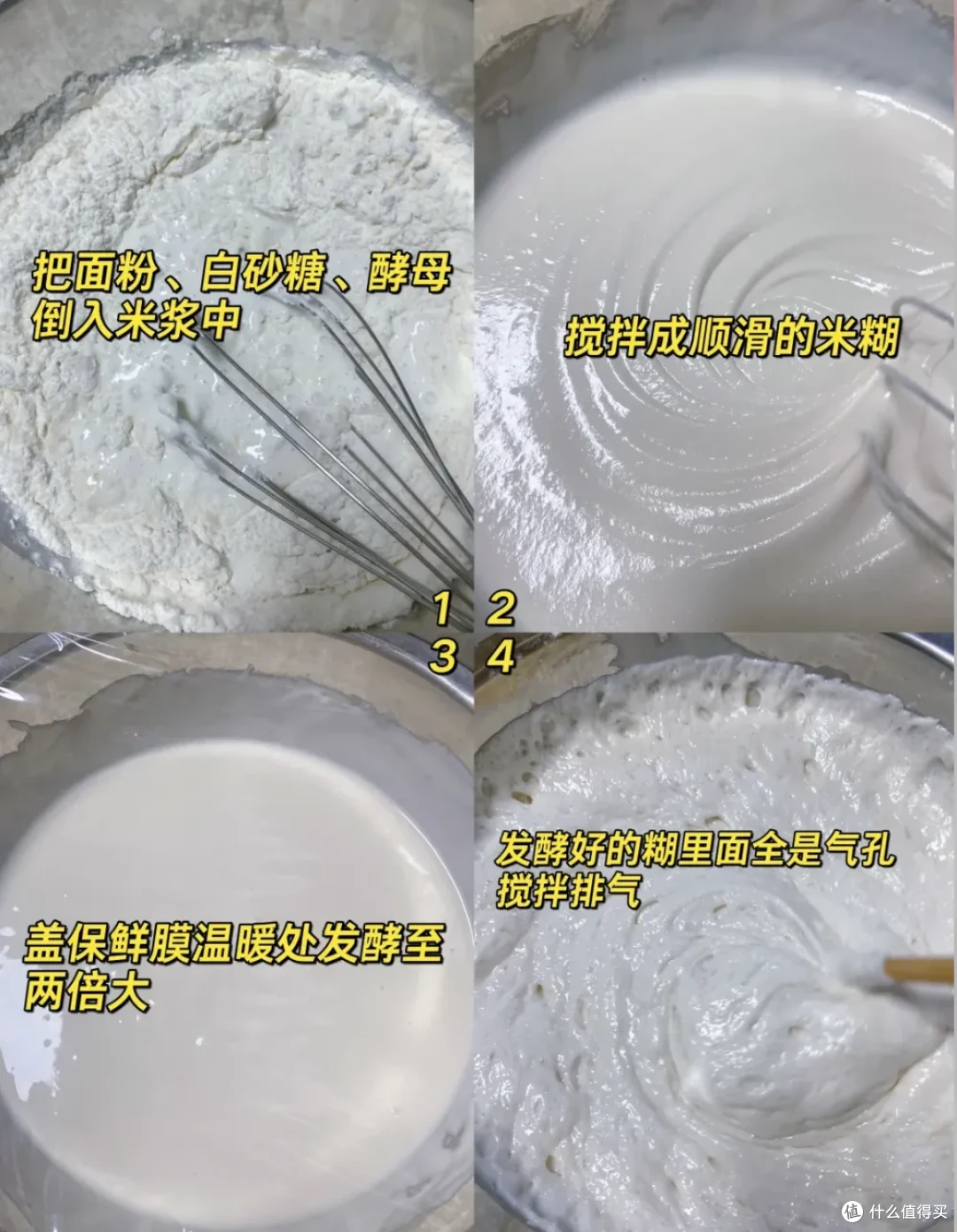 被破壁机的“洪荒之力”惊呆,以前:天天闲置,现在:厨房C位啊