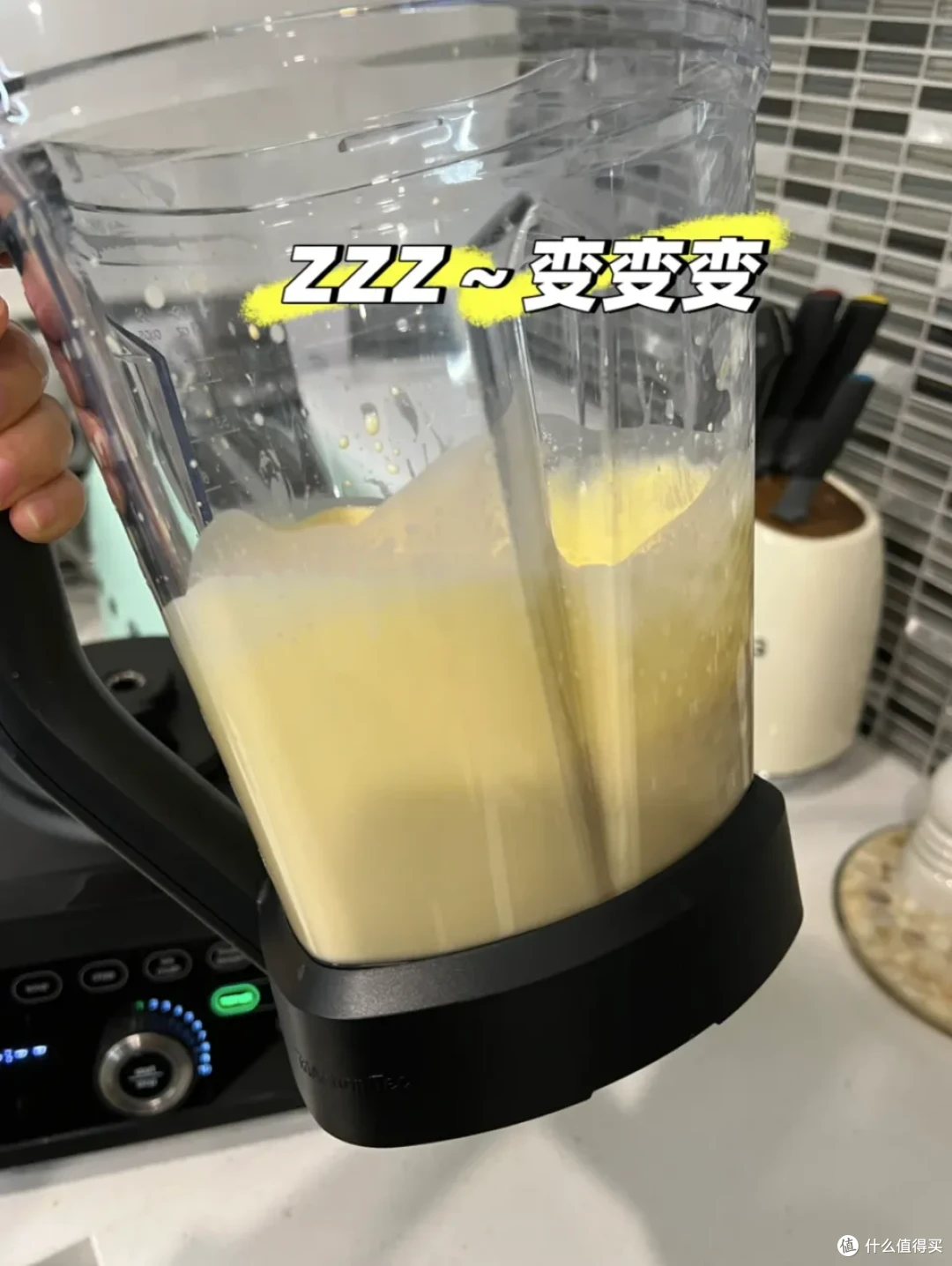 被破壁机的“洪荒之力”惊呆,以前:天天闲置,现在:厨房C位啊
