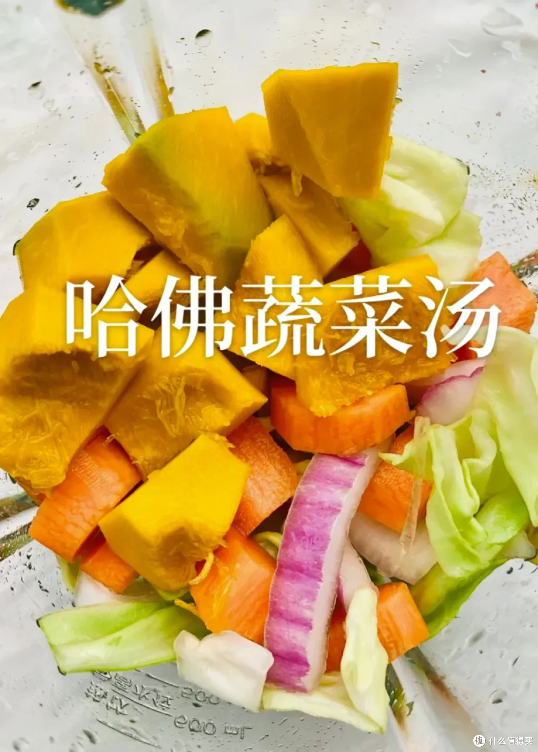 被破壁机的“洪荒之力”惊呆,以前:天天闲置,现在:厨房C位啊