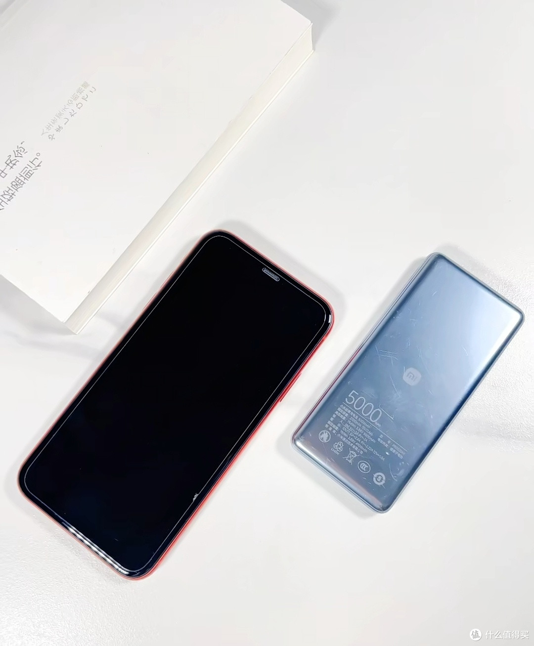 3C 认证,能上飞机:小米 5000mAh 超薄充电宝