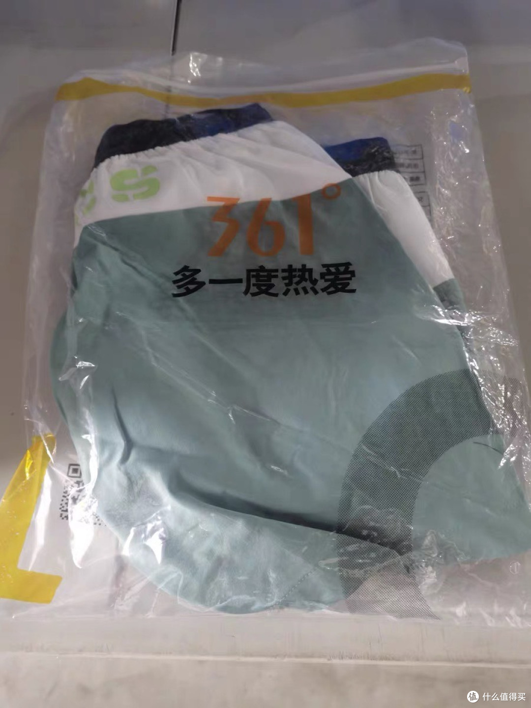 361运动短裤的外观时尚多样