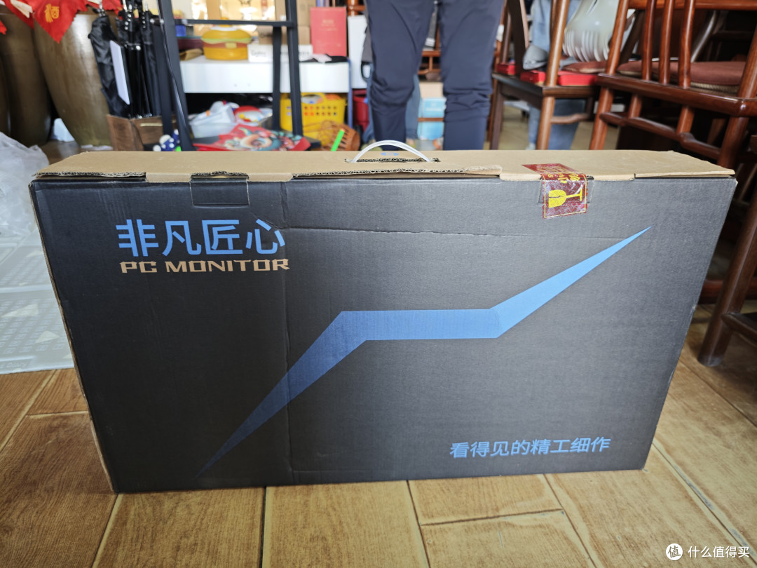618买了台显示器,没想到第一次开机就碰到了黑线,便宜没好货啊