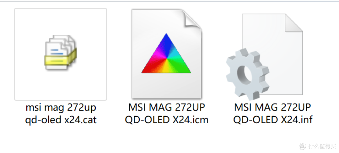 顶奢级的视觉享受!微星 MAG 272UP QD-OLED X24 流光显示器