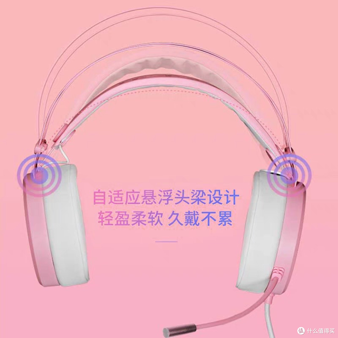 联想Y360拯救者耳机:电竞与时尚兼备