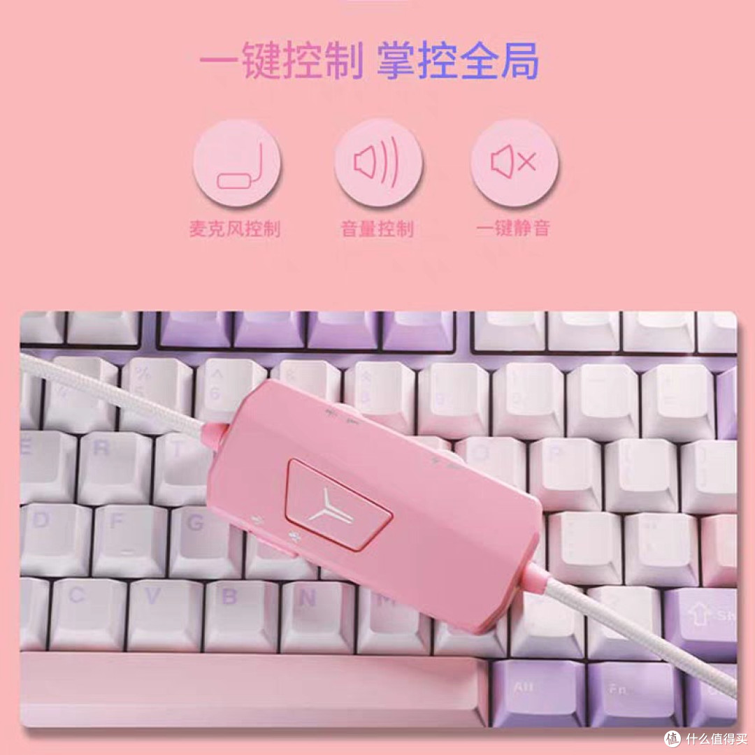 联想Y360拯救者耳机:电竞与时尚兼备