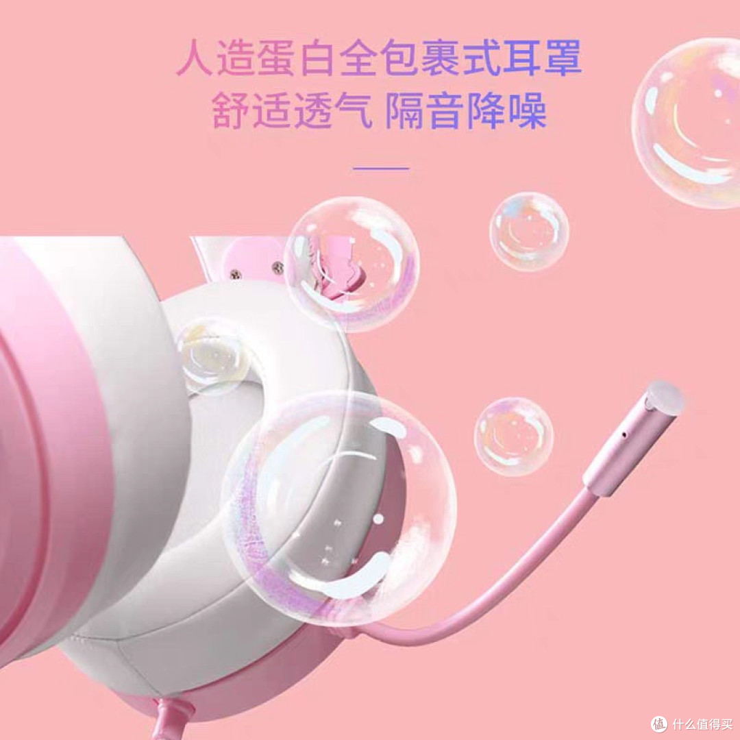 联想Y360拯救者耳机:电竞与时尚兼备