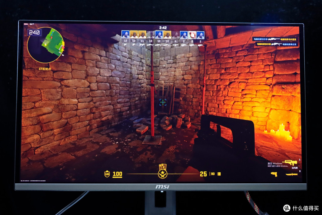 顶奢级的视觉享受!微星 MAG 272UP QD-OLED X24 流光显示器