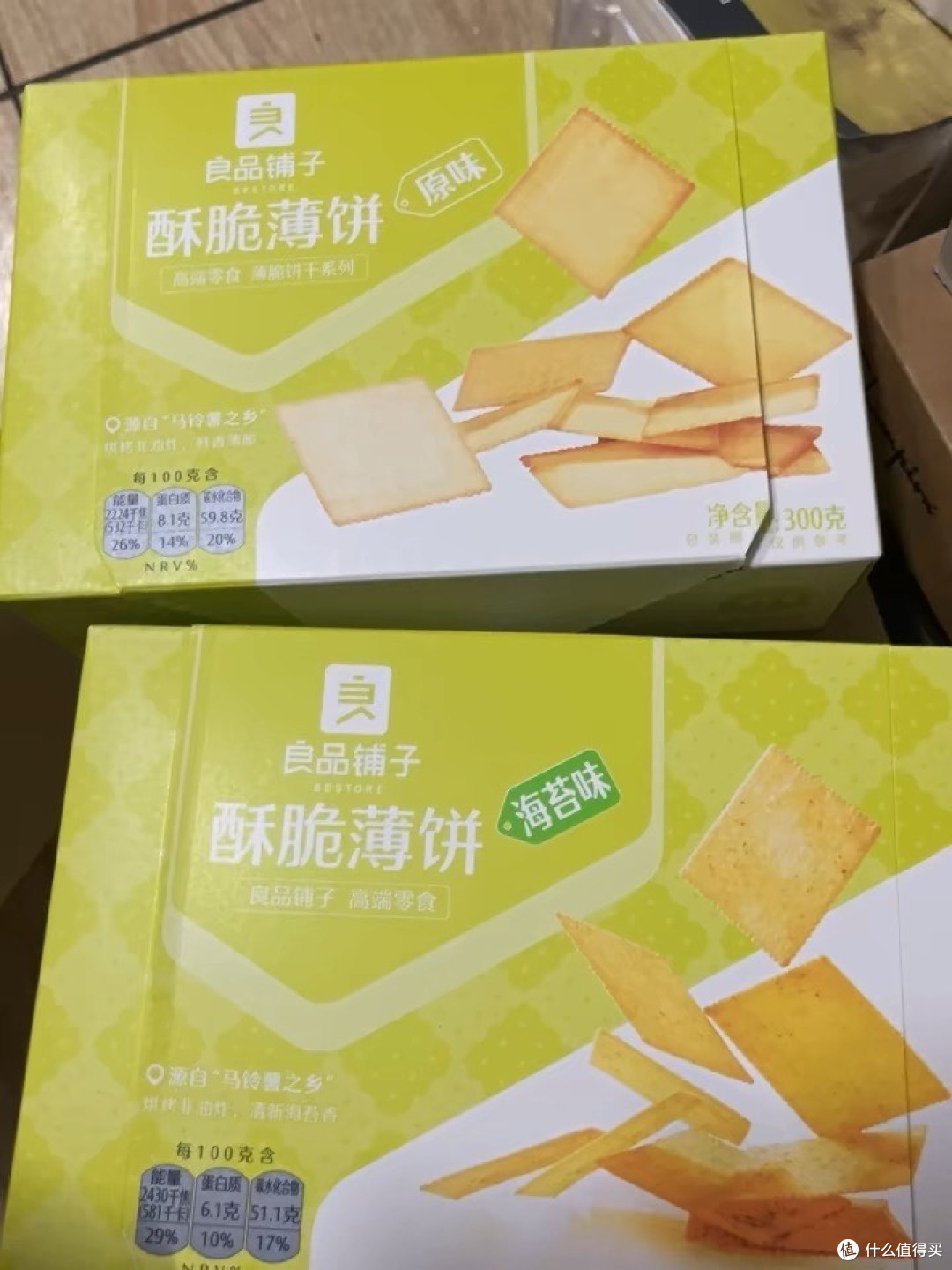 良品铺子饼干：一口就爱上的美味