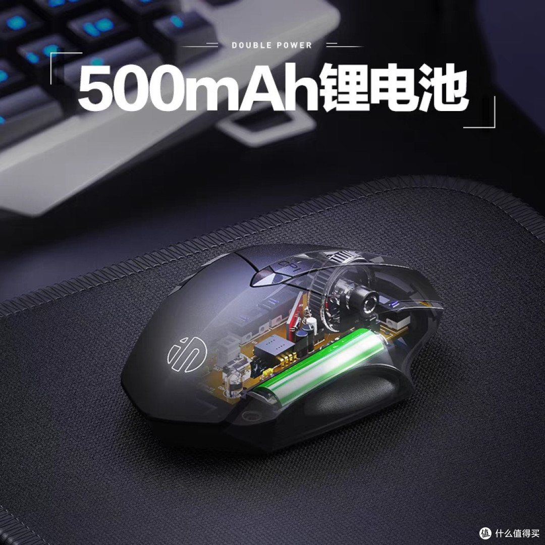 英菲克PM6无线鼠标:蓝牙双模静音设计