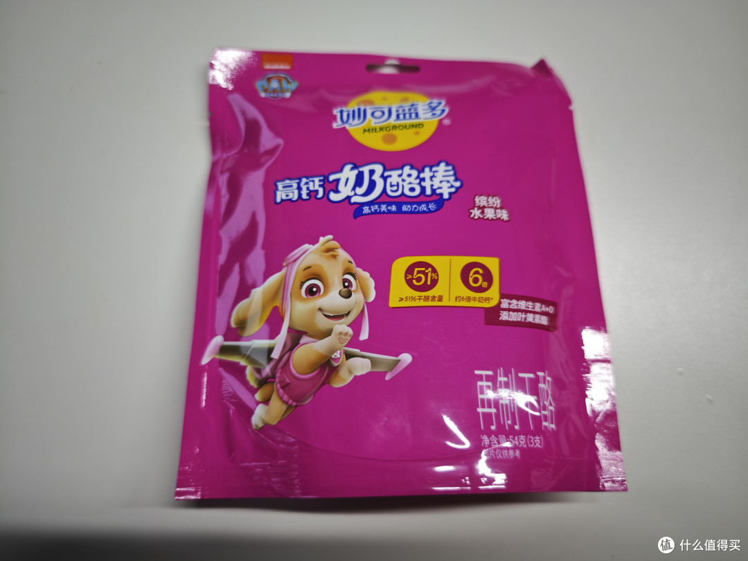 汪汪队主题的妙可蓝多奶酪棒，深得娃心！
