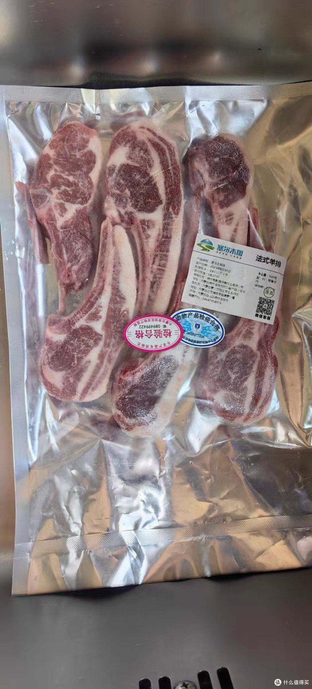 网购内蒙羔羊排，新鲜实惠