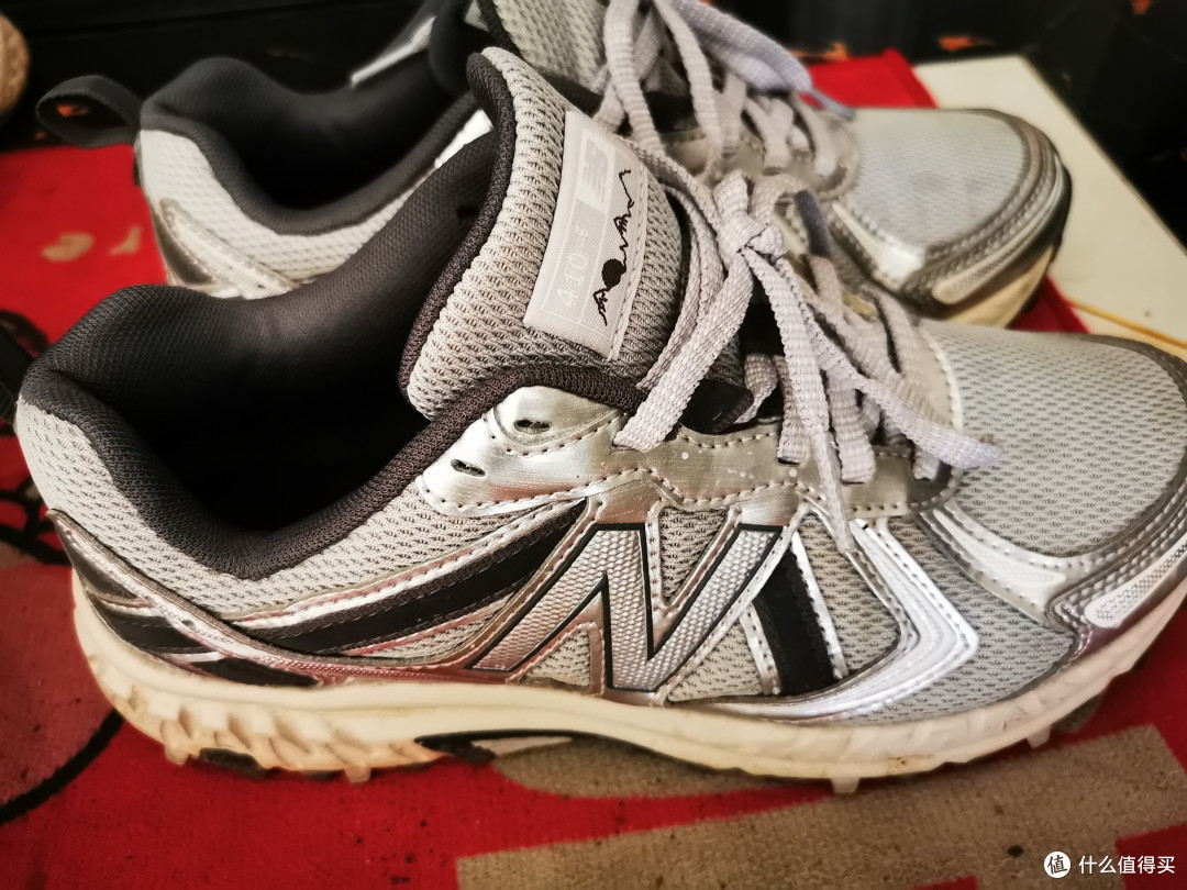 被我挖到宝了!New Balance MT410KR5