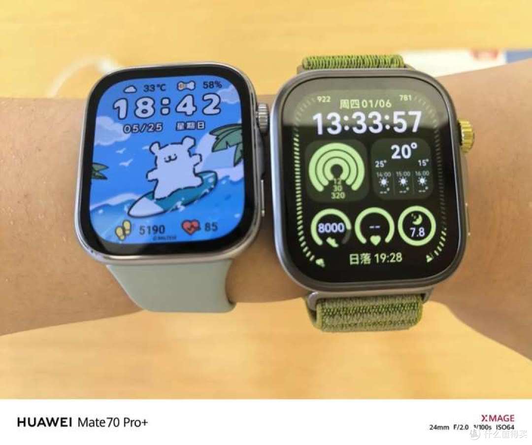 华为 Watch Fit 4 与 Fit 4 pro 有什么不同,哪款最值得入手?