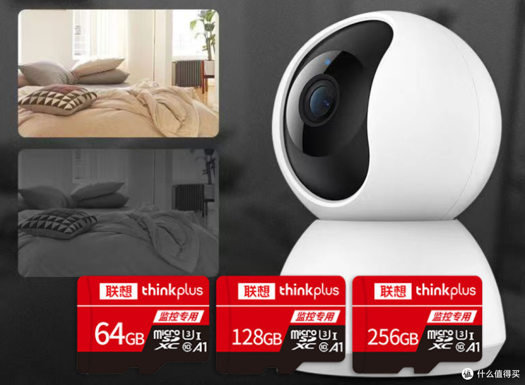 “白菜价”遇上联想品质,32GB仅10块钱,内存卡还能再卷一点吗?