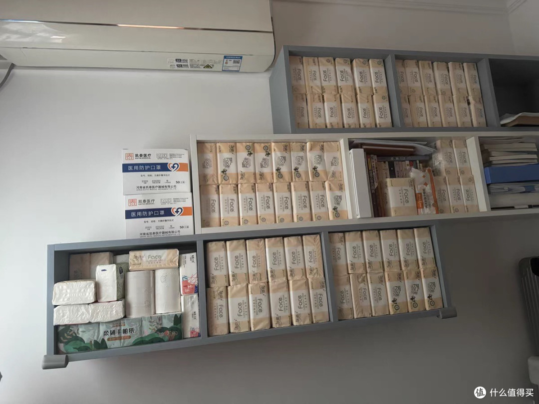 618囤纸巾,算清每克单价更划算