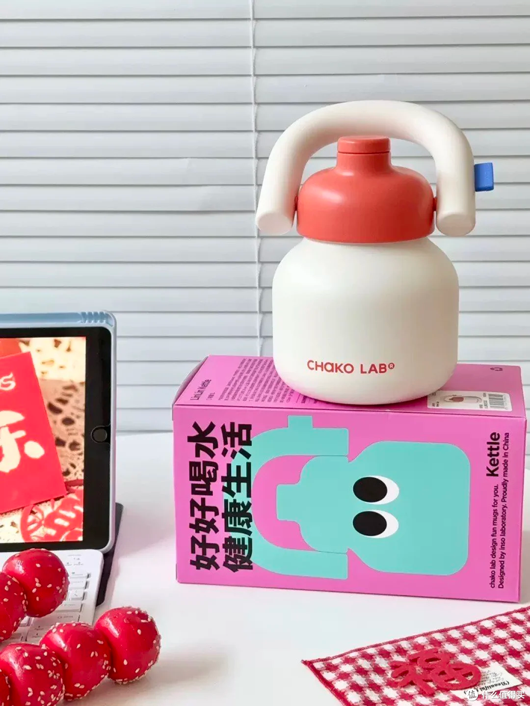 chakolab大肚杯让我爱上喝水!